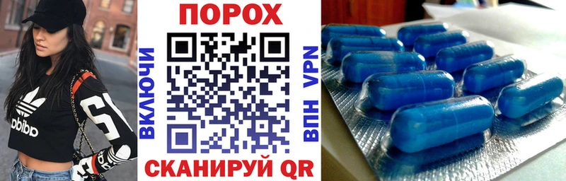 наркошоп  Артёмовск  АМФЕТАМИН Premium 