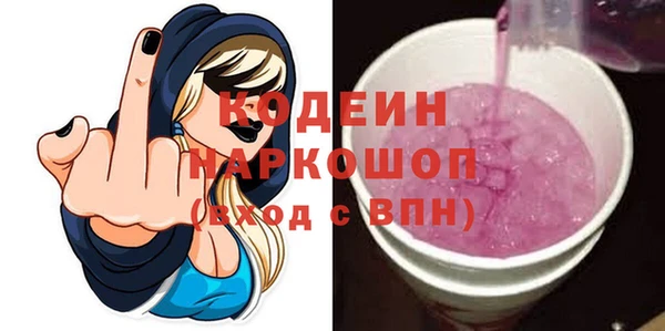 меф VHQ Строитель