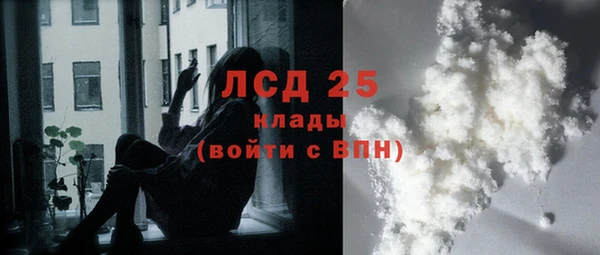 mdpv Аркадак