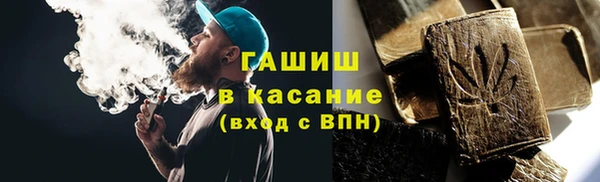 гидра Алзамай