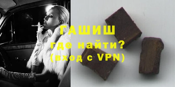 ГАЛЛЮЦИНОГЕННЫЕ ГРИБЫ Алексеевка