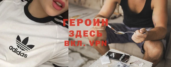 дурь Арсеньев